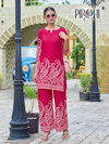 Kitkat By Pirohi Heavy Rayon Mill Printed Co Ord Set Wholesale Shop In Surat
